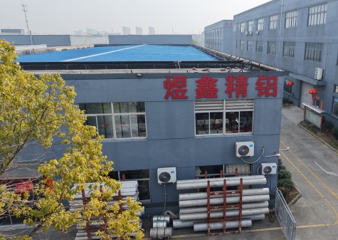 八载同行 钜惠来袭！昆山煜鑫精铝8周年庆 数千吨现货直降让利